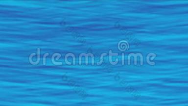 蓝色水波背景，湖泊河流水面，液体波纹海洋。